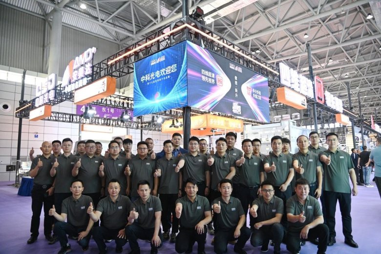 084755_404031_gsdt.jpg 084755_404031_gsdt.jpg