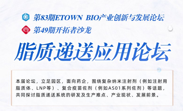 102605_118860_gsdt.png 2557637964321705771.png