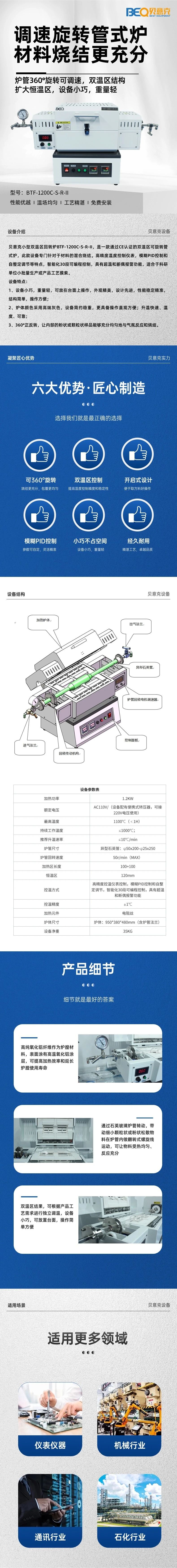 163441_186435_gsdt.jpg 163441_186435_gsdt.jpg