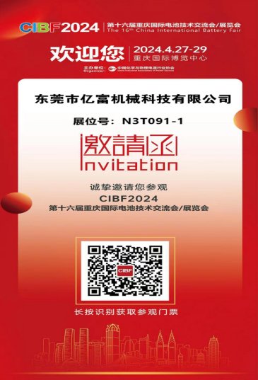 081753_684025_gsdt.png image.png