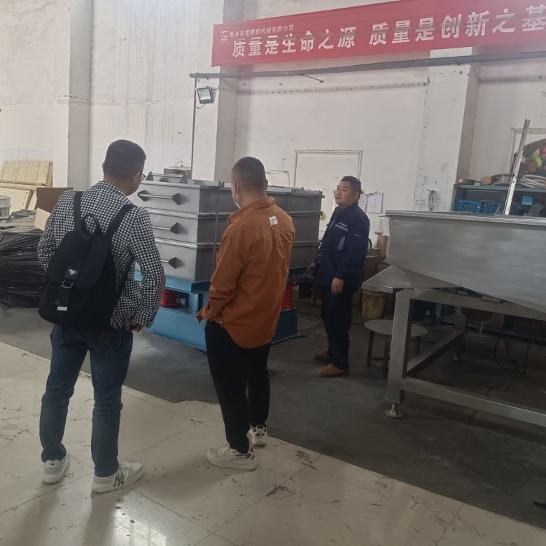 101718_240016_gsdt.jpg 90b044d1cf96f49e2436a0d95b0a54e_副本.jpg