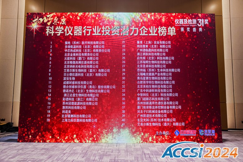 105507_161421_gsdt.jpg 105507_161421_gsdt.jpg