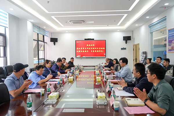 重点研发计划项目——“国产大飞机起落架先进热处理技术及关键装备研制”启动会顺利召开 (4).jpg 重点研发计划项目——“国产大飞机起落架先进热处理技术及关键装备研制”启动会顺利召开 (4).jpg