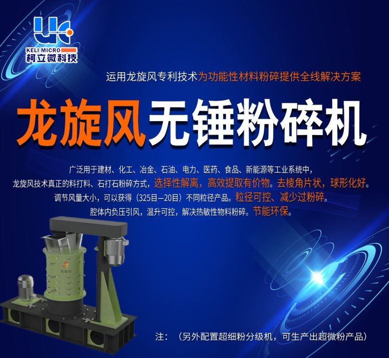 094949_421773_gsdt.jpg 微信图片_20240426091335.jpg