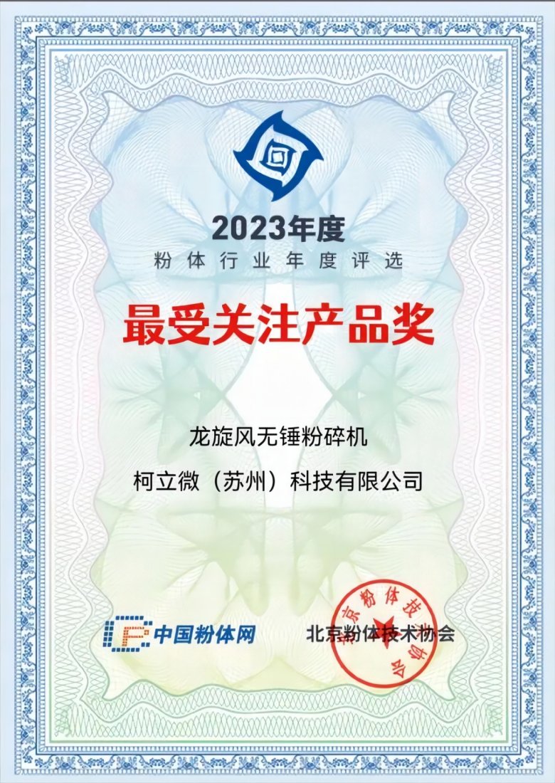 100933_858907_gsdt.jpg 20240426003.jpg