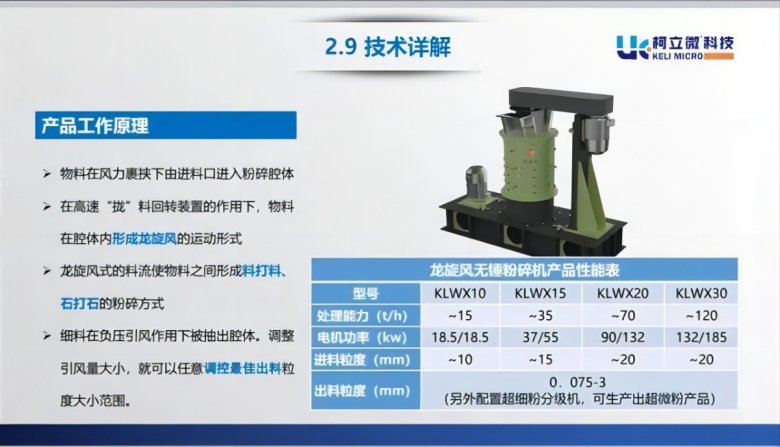 103445_579224_gsdt.jpg 20240426008.jpg