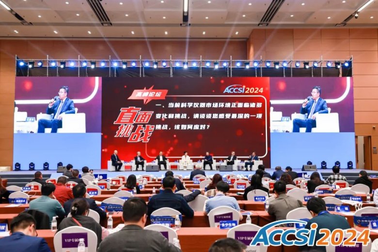 110052_110357_gsdt.jpg 110052_110357_gsdt.jpg