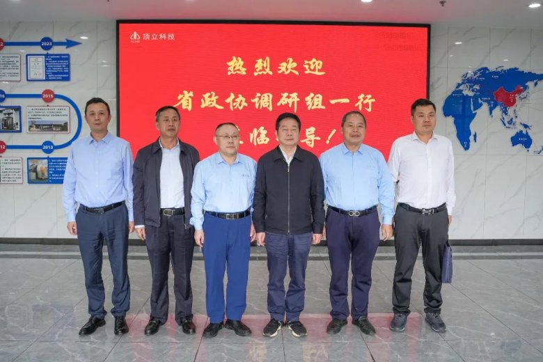 111815_207570_gsdt.jpg 111815_207570_gsdt.jpg