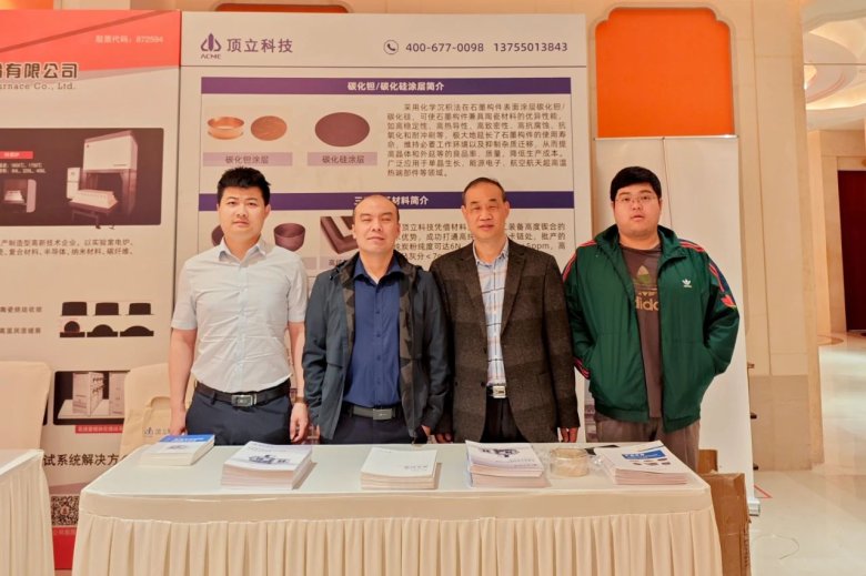 111852_716618_gsdt.jpg 111852_716618_gsdt.jpg