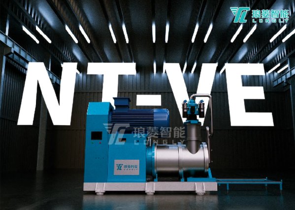 双动力立卧式纳米砂磨 NT-VE系列 双动力立卧式纳米砂磨 NT-VE系列