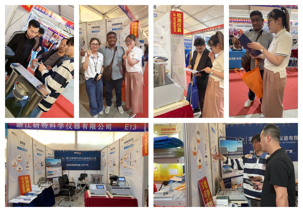 未命?jpg 未命?jpg