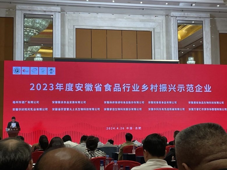 084038_467045_gsdt.jpg 084038_467045_gsdt.jpg