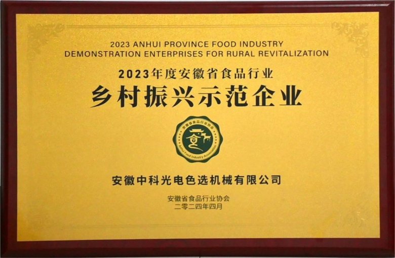 084048_295215_gsdt.jpg 084048_295215_gsdt.jpg