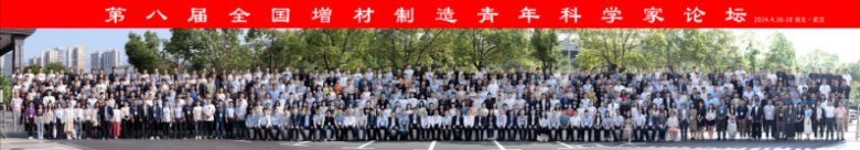 093246_023785_gsdt.png 093246_023785_gsdt.png