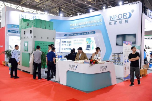 134336_789832_gsdt.png image.png