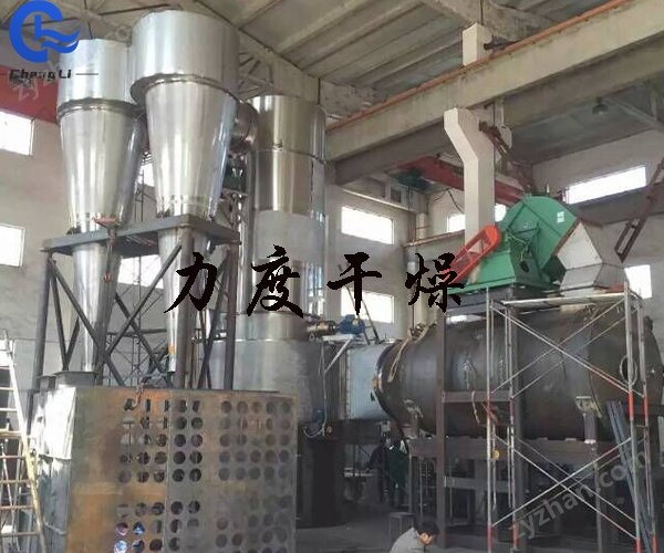 闪蒸.jpg 氨基酸盐闪蒸干燥? style=