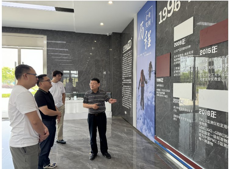 083619_820080_gsdt.png 083619_820080_gsdt.png