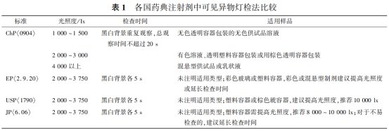 083820_649936_gsdt.png 微信图片_20240510083509.png