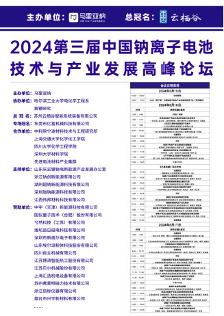 145128_237345_gsdt.png image.png