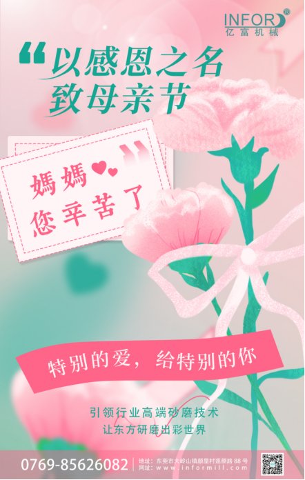 153733_989140_gsdt.png image.png