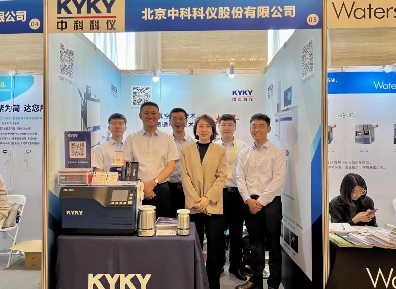 083121_752575_gsdt.jpg 083121_752575_gsdt.jpg