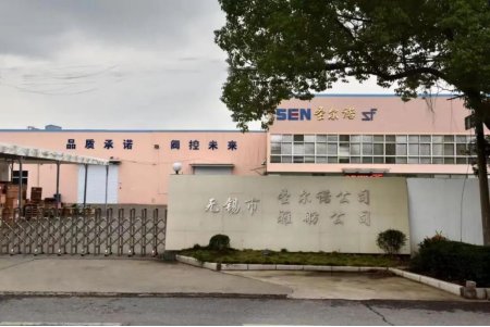 092946_262954_gsdt.png image.png