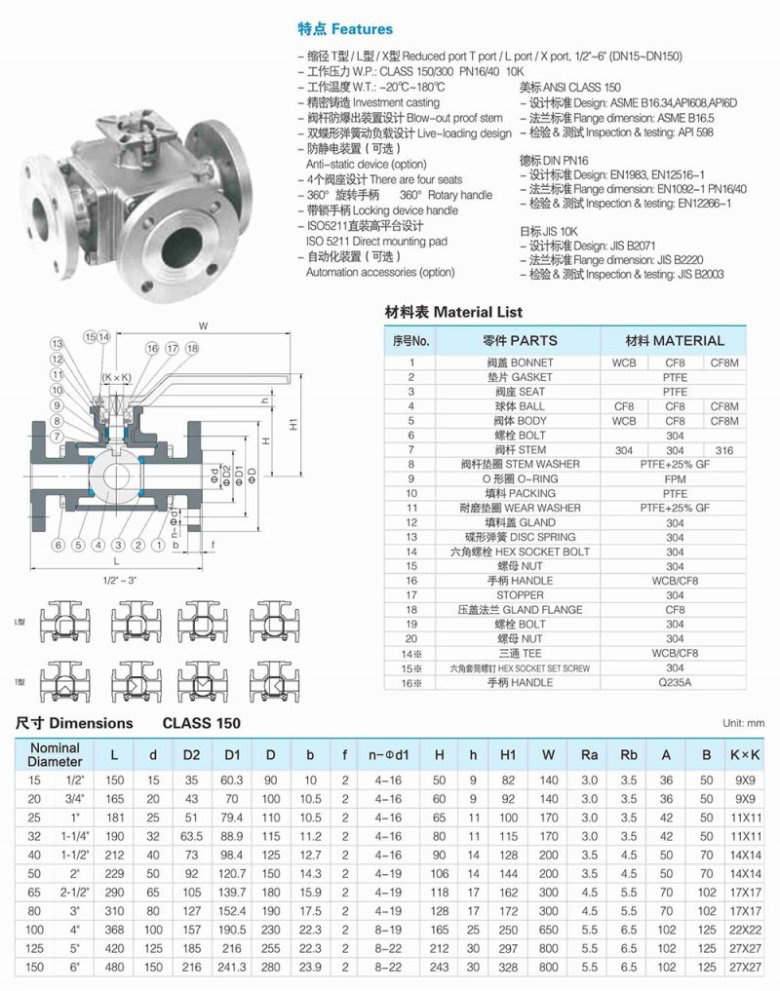 090412_467984_gsdt.jpg 090412_467984_gsdt.jpg