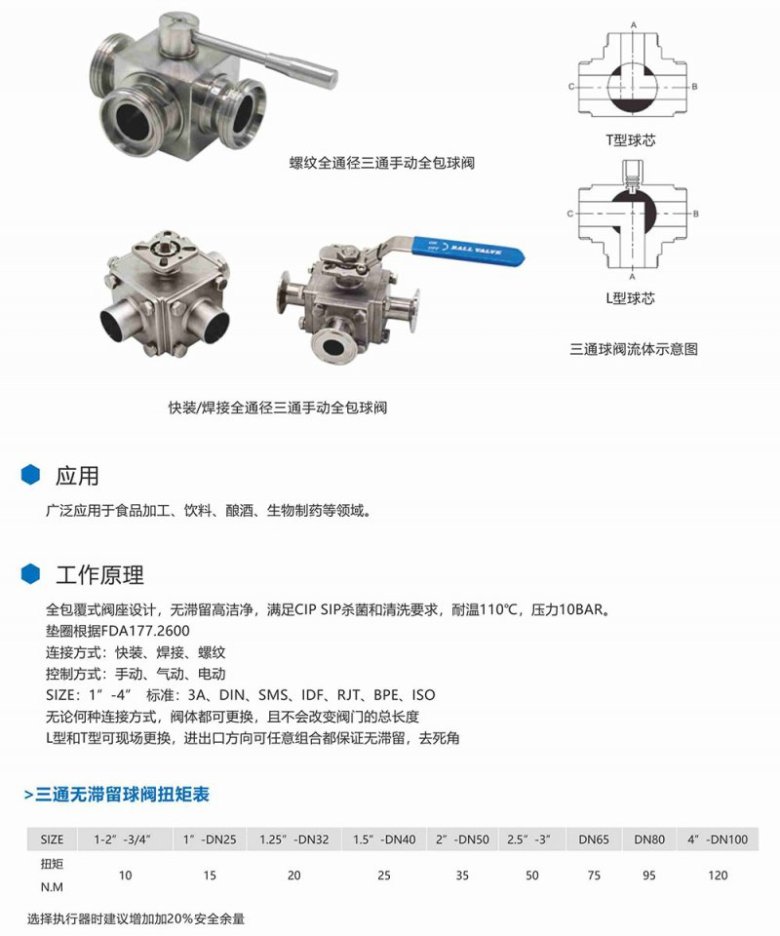 090533_214850_gsdt.jpg 090533_214850_gsdt.jpg