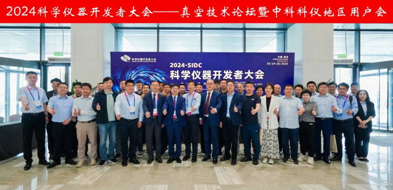 111511_576355_gsdt.png 111511_576355_gsdt.png