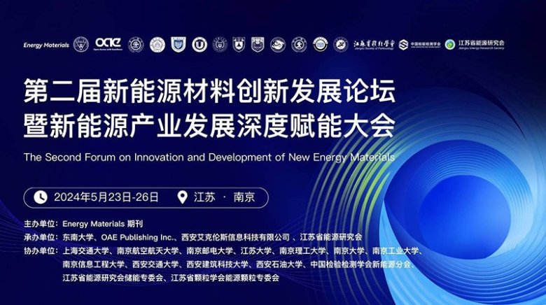 142251_468050_gsdt.jpg 1716288571822_834232.jpg