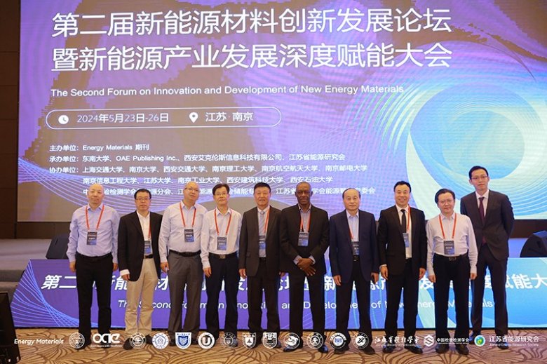 142321_579233_gsdt.jpg L97A8879.JPG