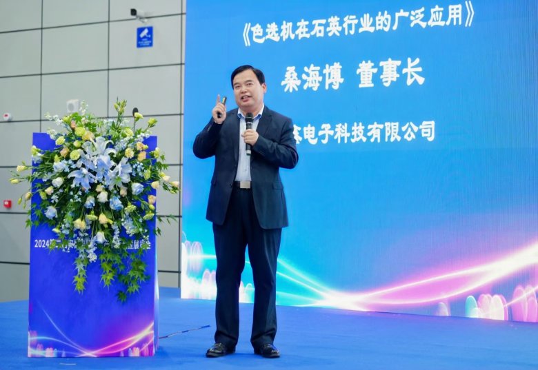 103043_065124_gsdt.jpg 103043_065124_gsdt.jpg