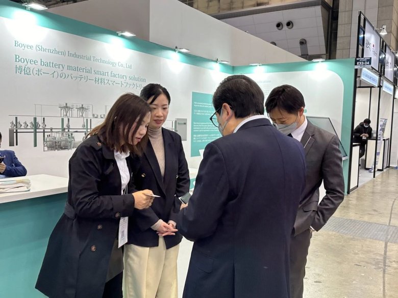 102448_069198_gsdt.jpg 微信图片_20240607102103.jpg