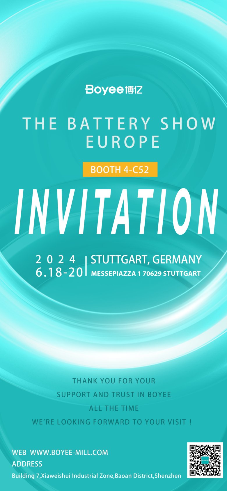 102500_668125_gsdt.png 微信图片_20240607102116.png