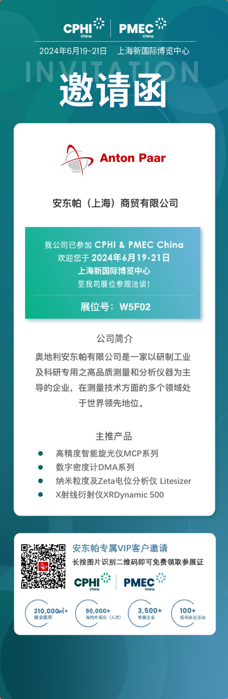 152941_428213_gsdt.png 152941_428213_gsdt.png