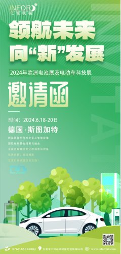 115326_909025_gsdt.png image.png