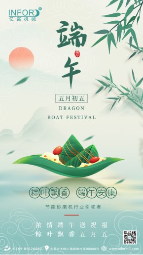 115623_869822_gsdt.png image.png