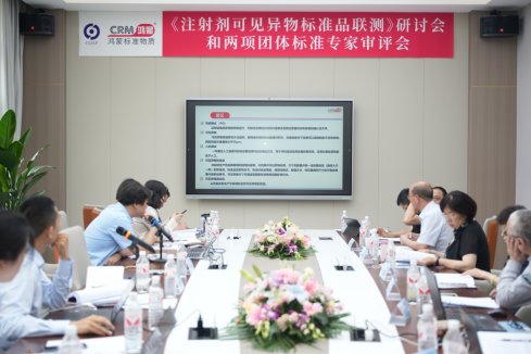 084520_184783_gsdt.png 微信图片_20240611084421.png