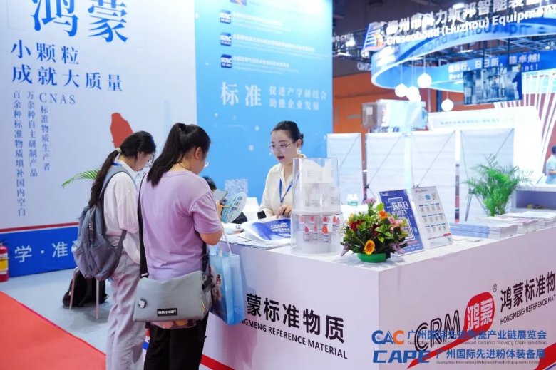 082033_012800_gsdt.jpg 082033_012800_gsdt.jpg