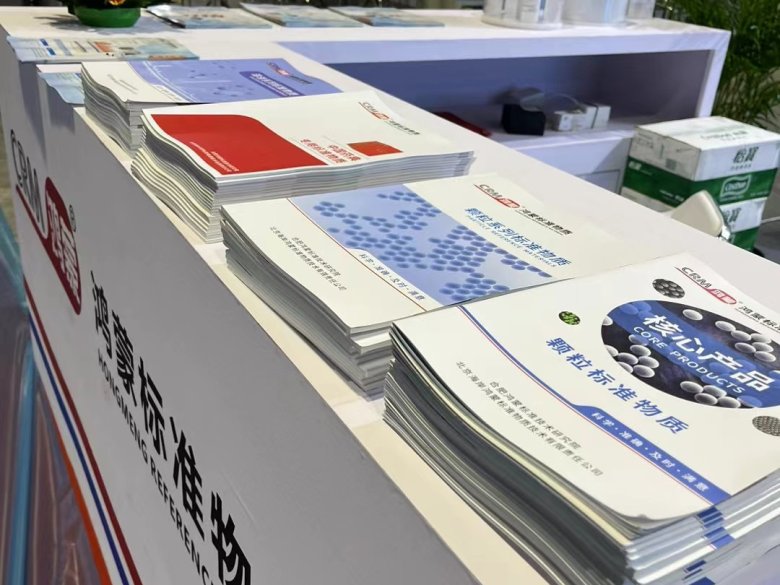 082034_090944_gsdt.png 082034_090944_gsdt.png