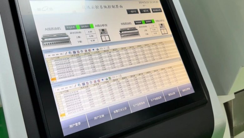 092404_427605_gsdt.jpg 092404_427605_gsdt.jpg