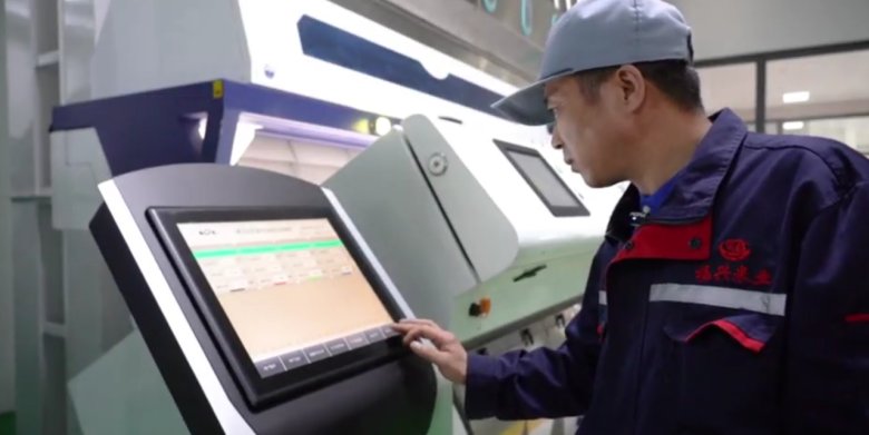 092440_100370_gsdt.png 092440_100370_gsdt.png