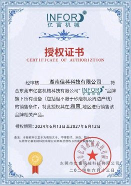 145121_916863_gsdt.png image.png