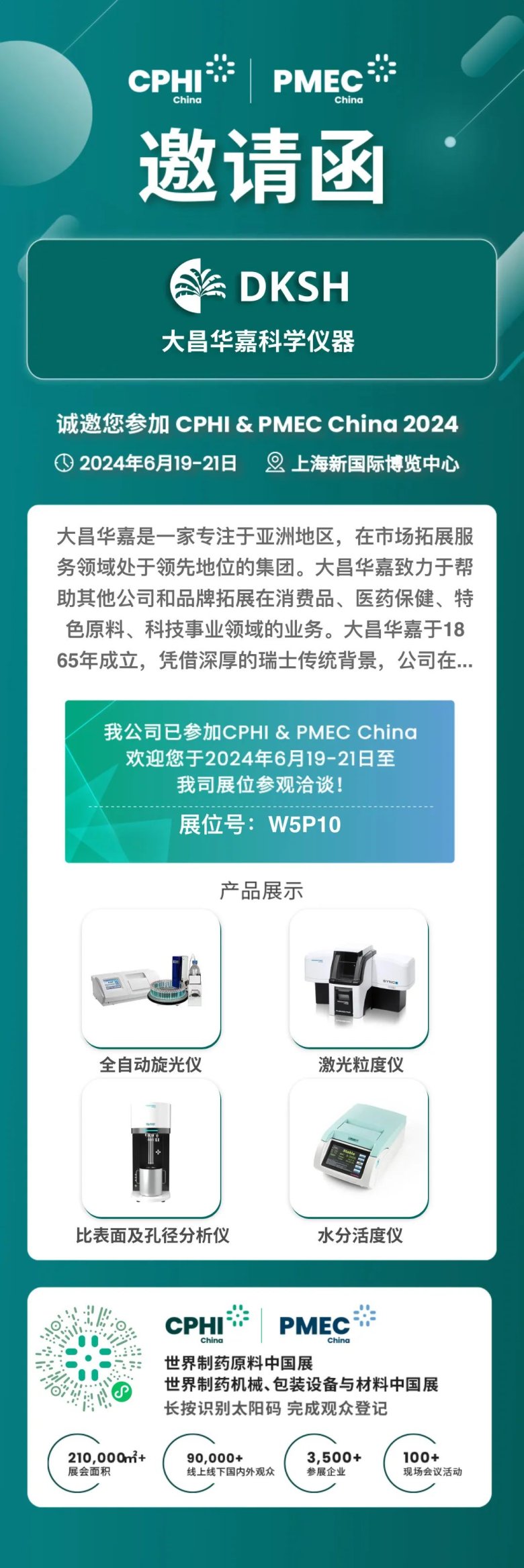 172021_104764_gsdt.jpg 172021_104764_gsdt.jpg