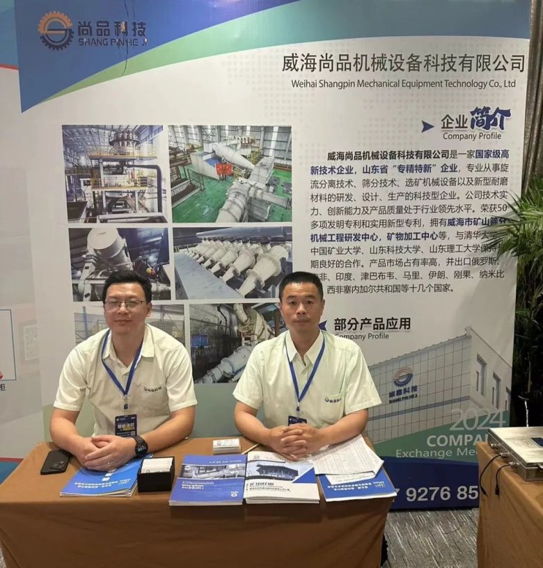 091524_397863_gsdt.jpg 091524_397863_gsdt.jpg