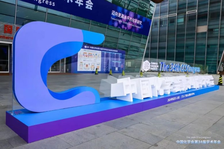 102708_632400_gsdt.jpg 102708_632400_gsdt.jpg