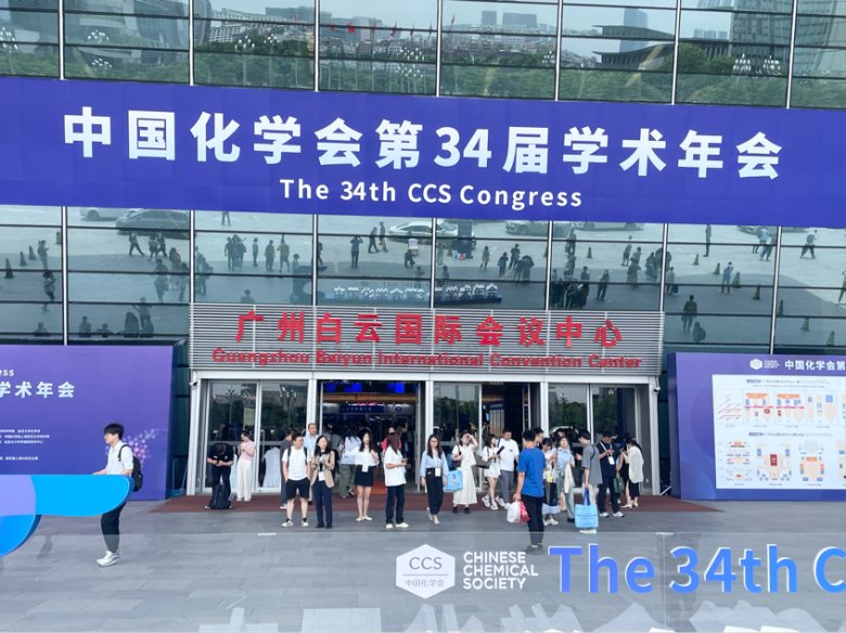 102712_015922_gsdt.png 102712_015922_gsdt.png