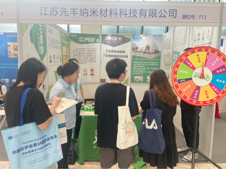 103105_774674_gsdt.png 103105_774674_gsdt.png