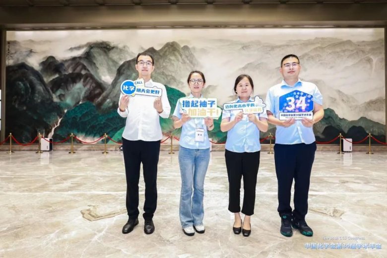 103140_221343_gsdt.jpg 103140_221343_gsdt.jpg