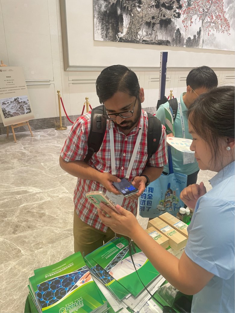 103148_359538_gsdt.png 103148_359538_gsdt.png